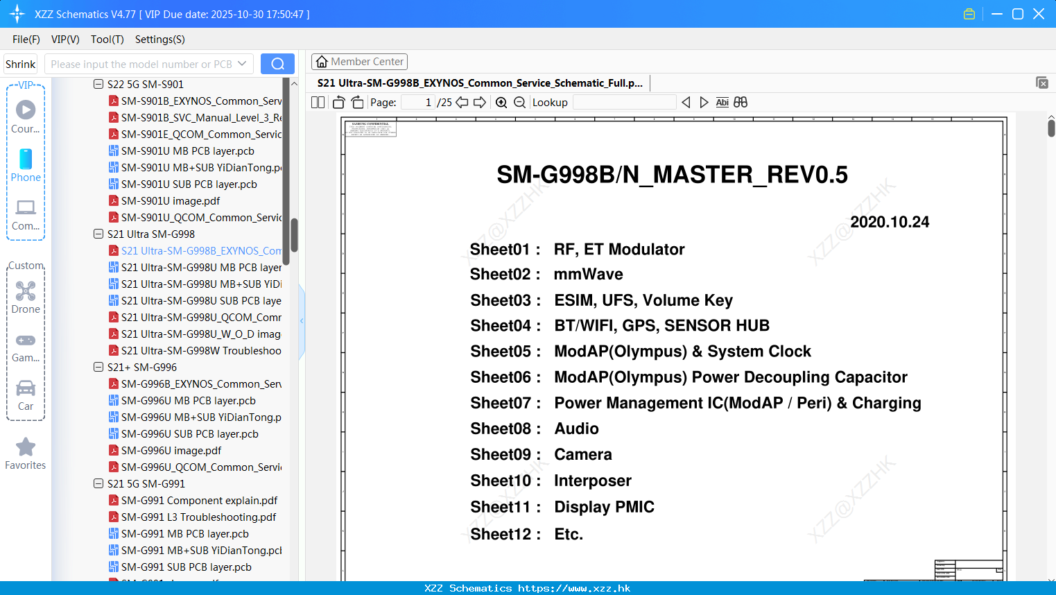 Samsung S21 Ultra-SM-G998B_EXYNOS_Common_Service_Schematic_Full